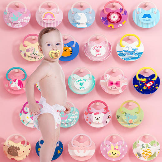 贝亲纷趣系列安抚奶嘴L号-可爱萌宠恐龙_N1005 商品图5