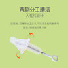 贝亲尼龙奶瓶奶嘴刷_EA11 商品缩略图3