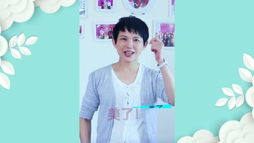 长痘的谣言，你知道吗？ 商品图0