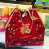 新年礼盒（2炉果 1桃酥 1油茶面） 商品缩略图0