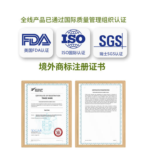 （1提3包）考里松高端婴儿原生木浆纸面巾 商品图3