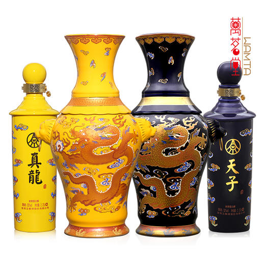  52度真龙天子帝王套组  大坛装 商品图0