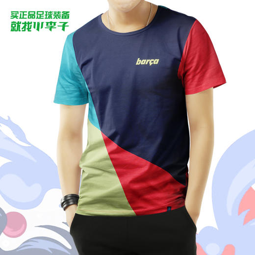 NIKE/耐克 巴萨球迷训练户外运动T恤DB7670343 商品图0