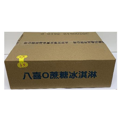 八喜冰淇淋草莓口味   1×24×90g/杯(箱） 商品图3