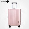 YUMC拉杆箱A1018行李箱旅行万向轮 商品缩略图2