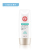 大宝水凝保湿防晒露SPF30/PA++（75g）【30171402】 商品缩略图0