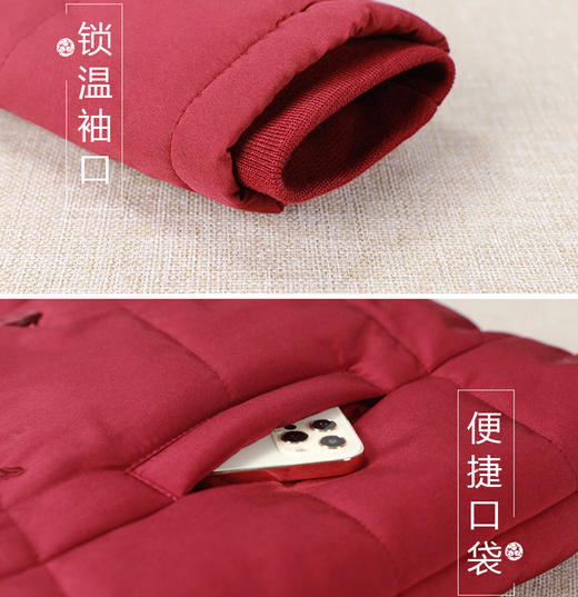 裁缝学苑AG126 中老年妈妈棉衣纸样女装棉服棉袄衣服打版裁剪图装 商品图2