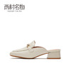 西村名物春季新款网红穆勒包头凉鞋外穿凉拖鞋女平底鞋12821 商品缩略图2