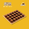 【三磅大小】巧克力慕斯| 甜品台/茶会年会/周年庆/生日派对 商品缩略图0