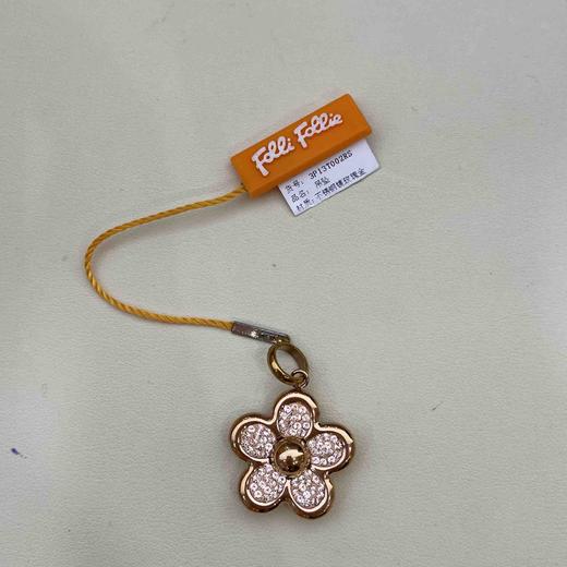 芙丽芙丽/Folli Follie  玫瑰金花朵吊坠 商品图0