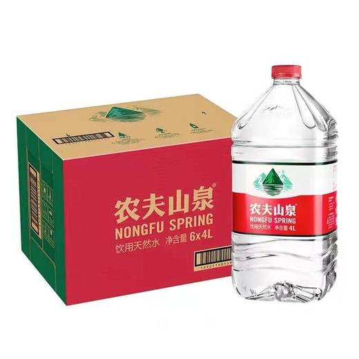 【农夫山泉】4L*6瓶/箱，饮用天然水 商品图3