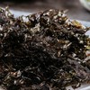 紫菜  60g/包 商品缩略图1