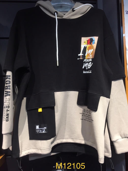 双星名人男式新款卫衣12105M 商品图1