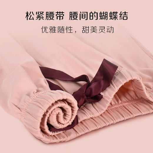 皇家丽美宽松版有弹性舒适柔软女士睡衣套装JJT9632 商品图3