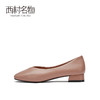 西村名物2021春季新款奶奶鞋女平底复古通勤浅口软底单鞋T21AE13651 商品缩略图2
