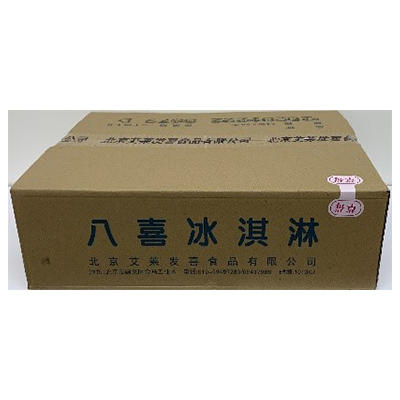 八喜冰淇淋"0"蔗糖系列（高纤）香草口味 商品图4