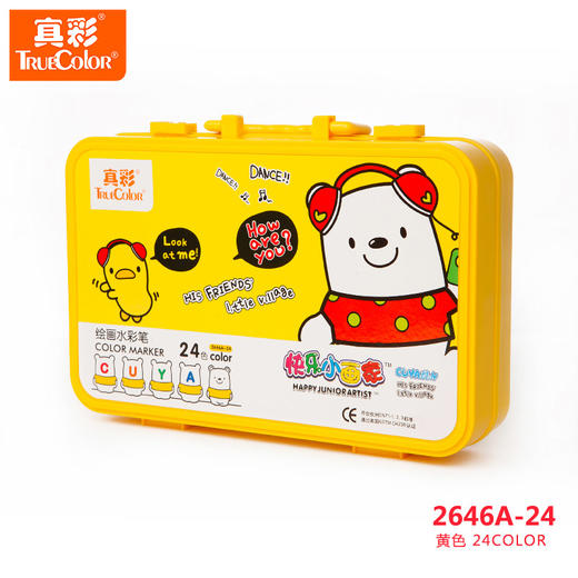 真彩水彩笔/史努比2646儿童文具涂鸦绘画 商品图1