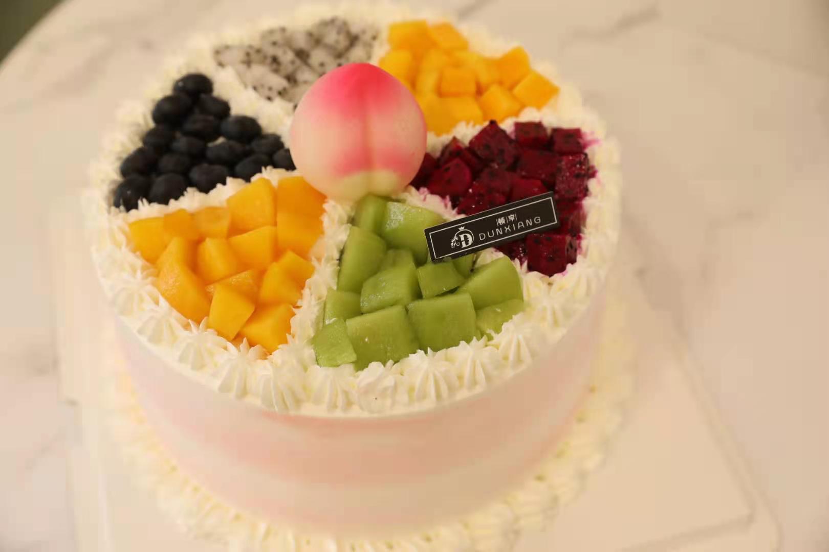 「会员专享特惠」寿果满园