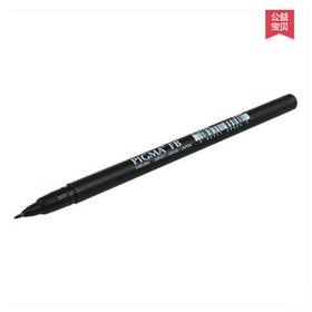 樱花海绵头勾线笔文具绘画美术工具