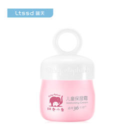 红色小象儿童保湿面霜（52g）【30171955】