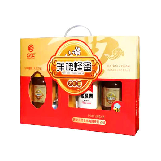 秦岭野生洋槐蜂蜜1000克礼盒装 商品图0