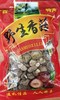 干香菇250g 商品缩略图0