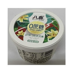 八喜冰淇淋草莓口味   1×24×90g/杯(箱）