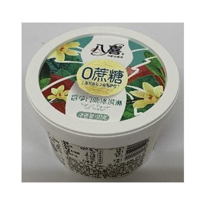 八喜冰淇淋草莓口味   1×24×90g/杯(箱） 商品图0