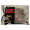 苏尼特牛羊肉套餐A款 4.8kg 商品缩略图9
