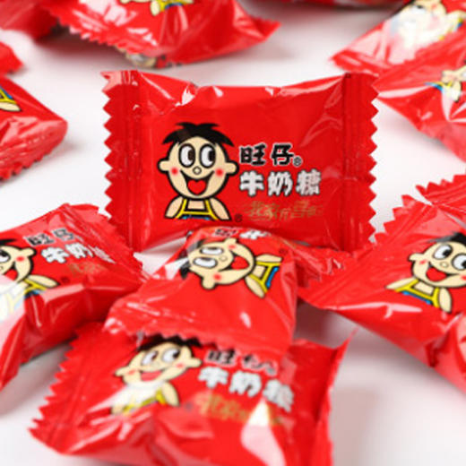 【12元/半斤】散称旺仔牛奶糖（0901152） 商品图0