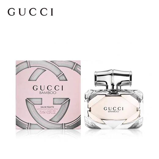 法国Gucci古驰竹韵女士清新香水EDT-30ML/50ML/75ML 商品图1