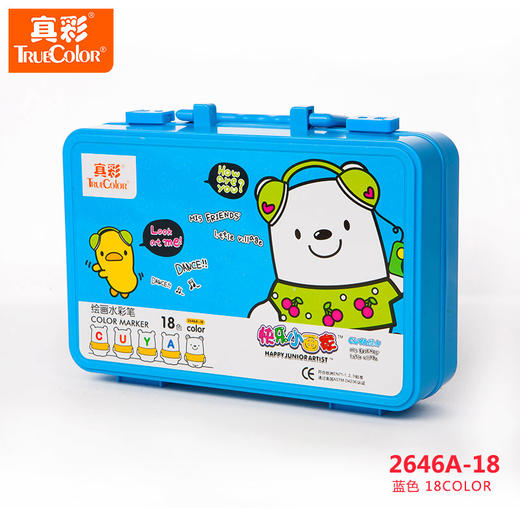 真彩水彩笔/史努比2646儿童文具涂鸦绘画 商品图2