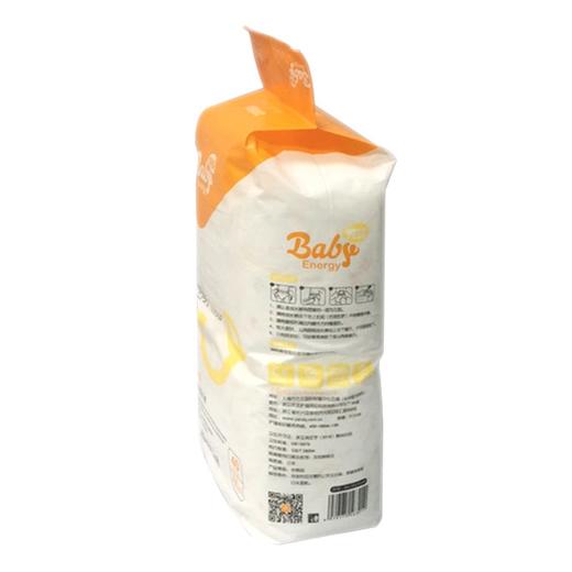 贝能7D拉拉裤XXL40片装 商品图2