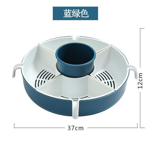 多功能旋转沥水篮家用厨房火锅拼盘多格水果盘洗蔬菜篮 商品图9
