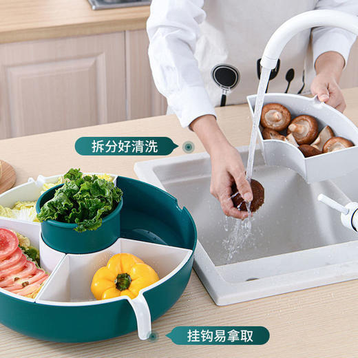多功能旋转沥水篮家用厨房火锅拼盘多格水果盘洗蔬菜篮 商品图4