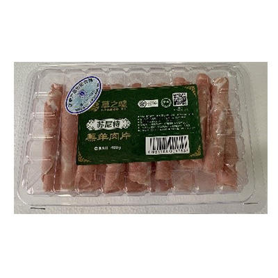 苏尼特牛羊肉套餐B款 6.25kg 商品图7