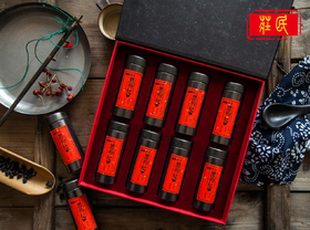 新年新惊喜，庄民品牌活动大放送，快来窥视人间珍品