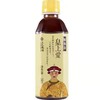 三元梅园酸梅汤  350ml*18 商品缩略图1