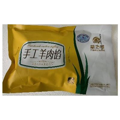 苏尼特牛羊肉套餐B款 6.25kg 商品图3