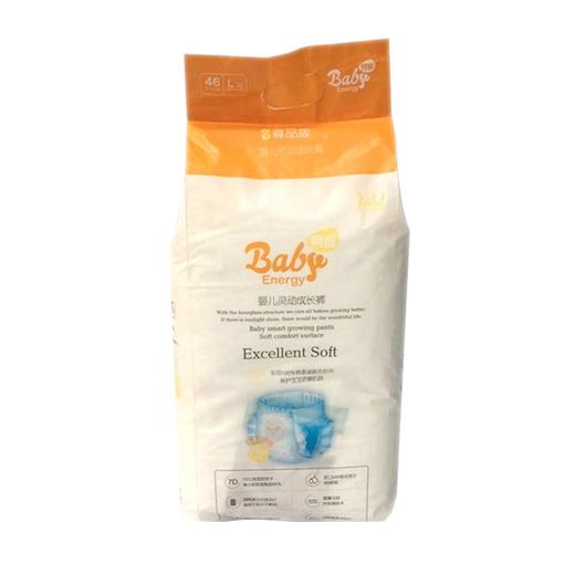 贝能7D拉拉裤L码46片装 商品图2