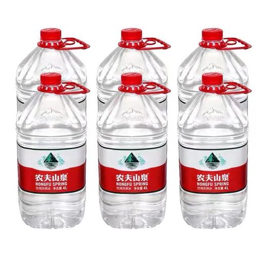 【农夫山泉】4L*6瓶/箱，饮用天然水 商品图2