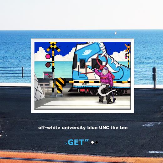 MASHUP『off-white university blue UNC the ten』 商品图0