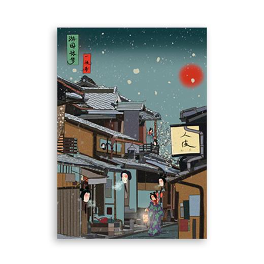 捏泥巴巴丨游园惊梦 商品图0