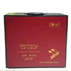 【259元/盒】长城金装解百纳G313干红葡萄酒礼盒750ml*2 商品缩略图0