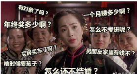 大年30 必备攻略