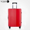YUMC拉杆箱A1018行李箱旅行万向轮 商品缩略图3