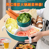 多功能旋转沥水篮家用厨房火锅拼盘多格水果盘洗蔬菜篮 商品缩略图6