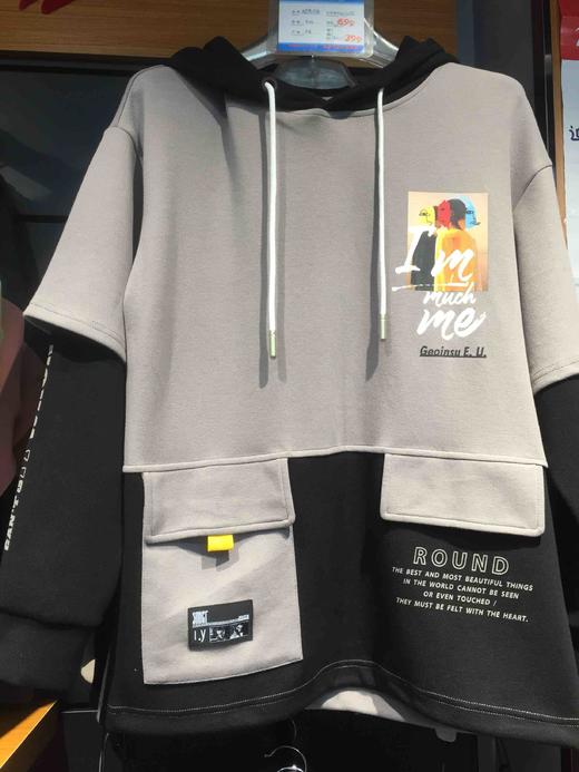 双星名人男式新款卫衣12105M 商品图2