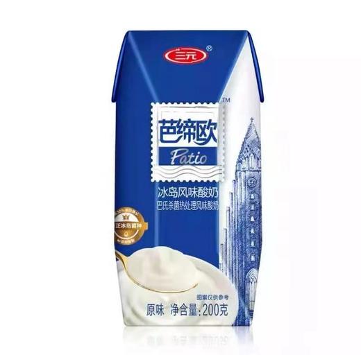 三元芭蒂欧原味冰岛酸奶  200ml*12盒 商品图1