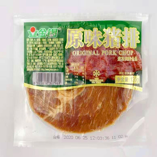 【3.9元/袋】金锣原味猪排120g（0803245）